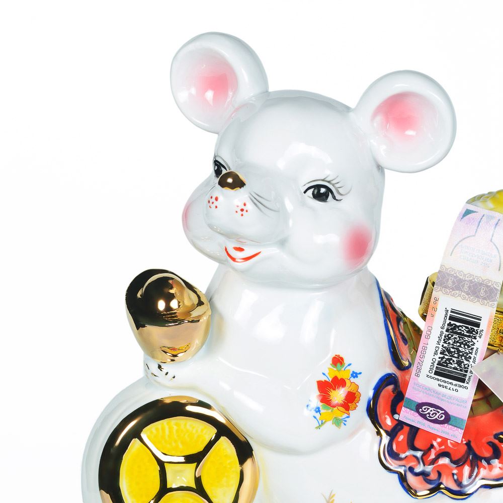 Rượu chuột sứ Nga Shahnazaryan 2020