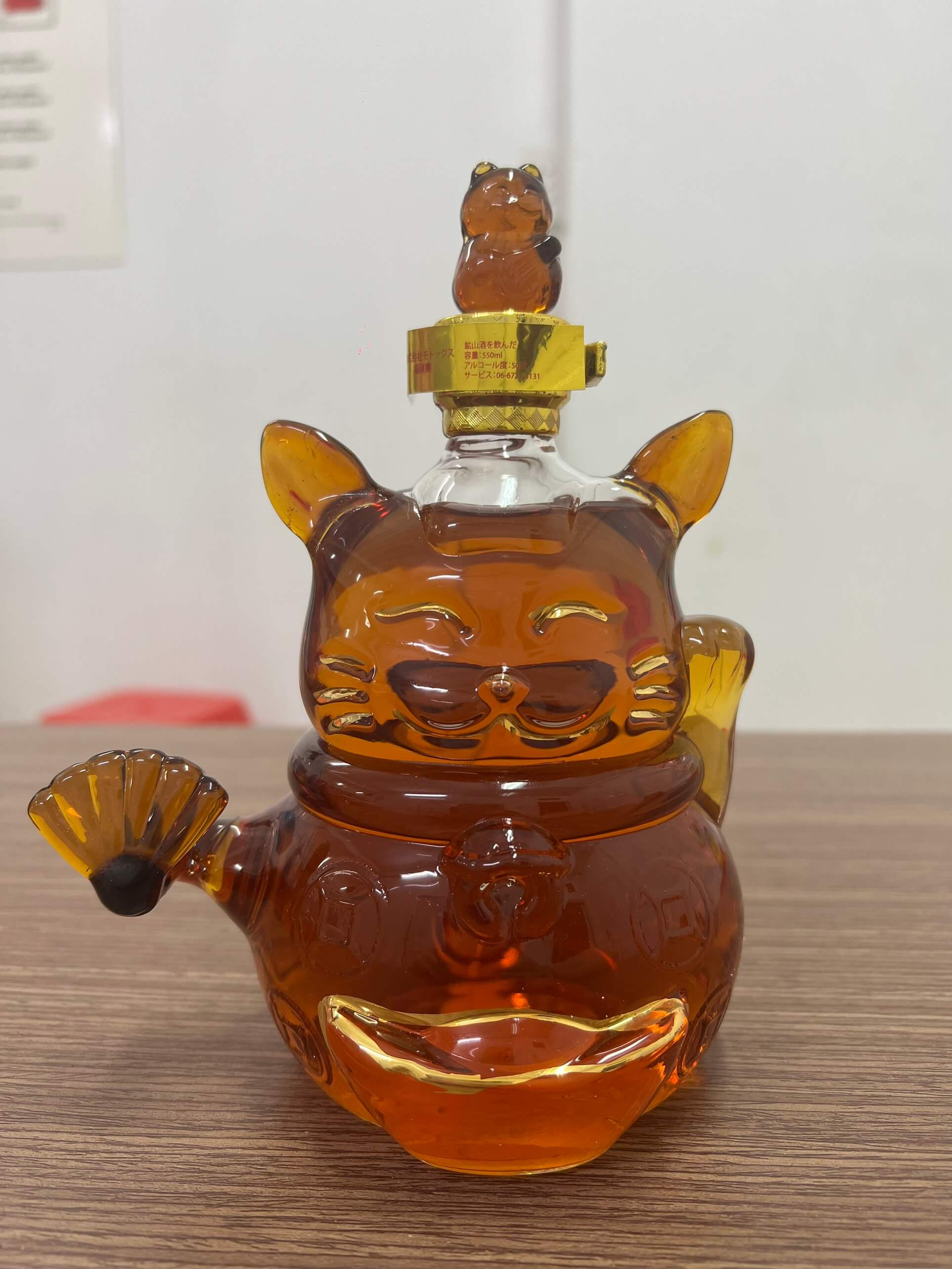 Bộ rượu con mèo thủy tinh