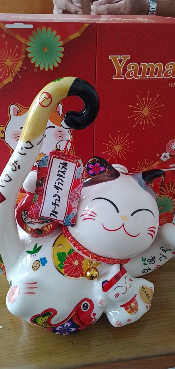 Rượu Con Mèo Tết 2023